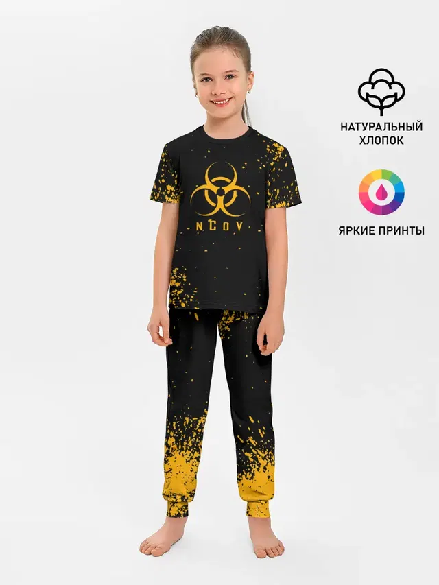КОРОНАВИРУС | nCoV