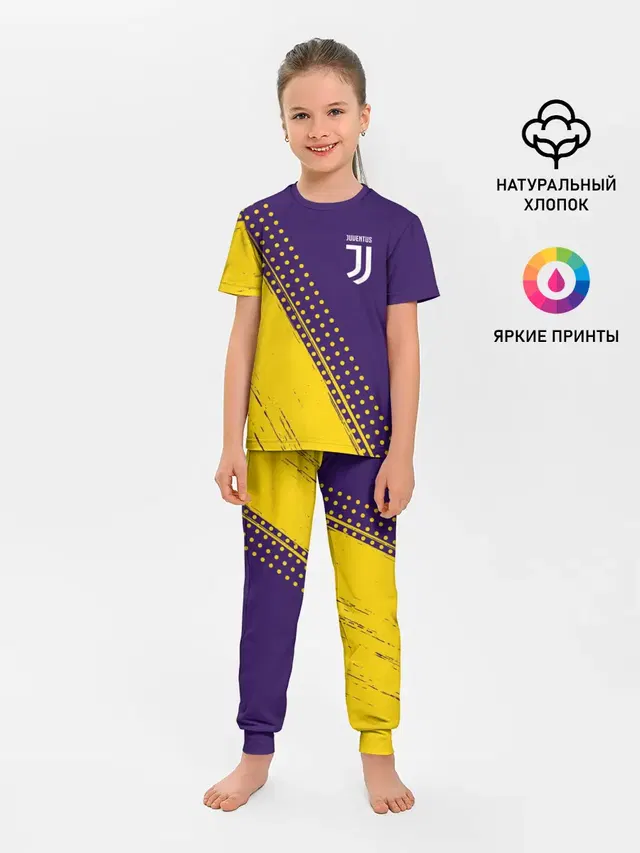 JUVENTUS / ЮВЕНТУС