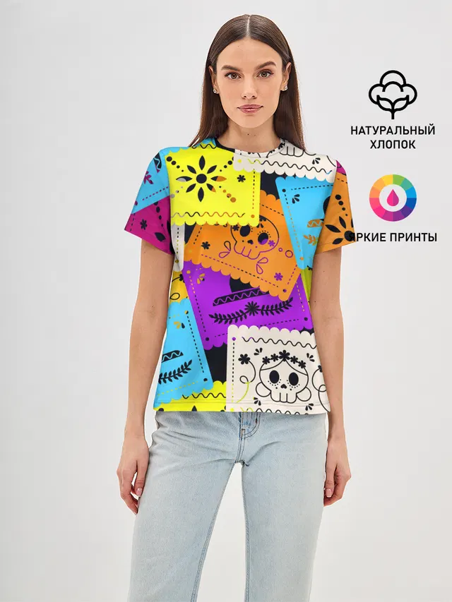 Color pattern