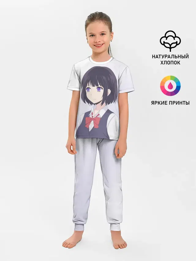 Hanabi Yasuraoka