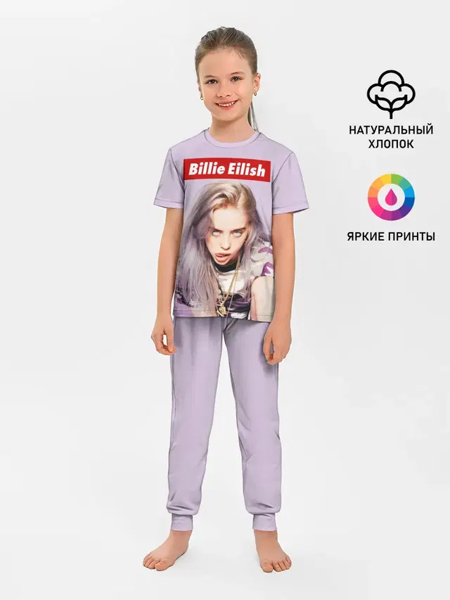 Детская пижама с брюками с принтом «Billie Eilish»