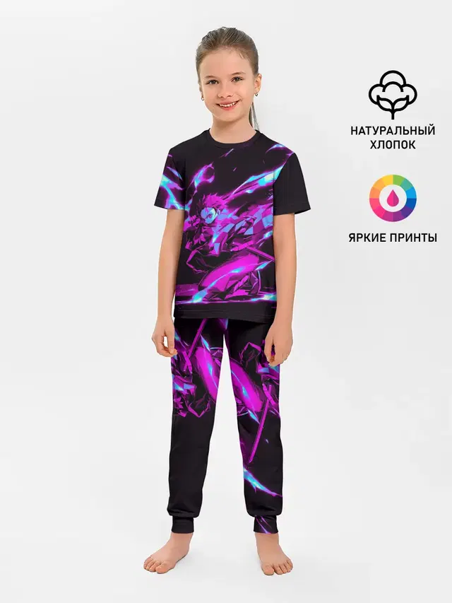 НЕОНОВЫЙ ТАНДЖИРО