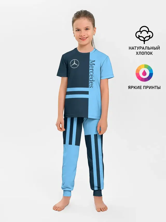 Детская пижама с брюками