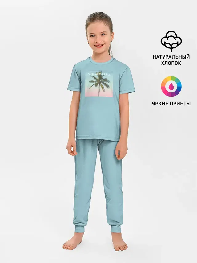 Детская пижама с брюками