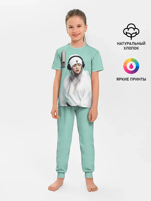 Детская пижама с брюками с принтом «Billie Eilish»