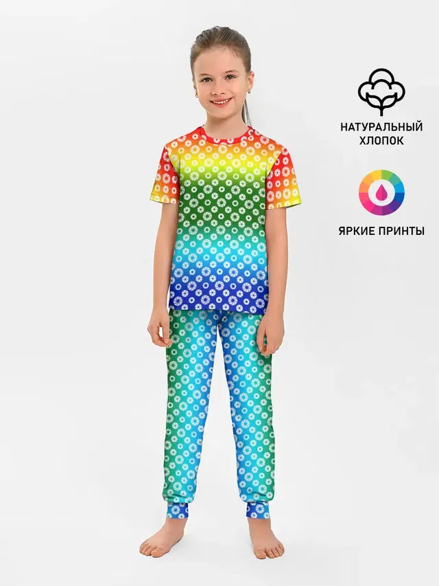 Для фотографов. RGB. Диафрагма.