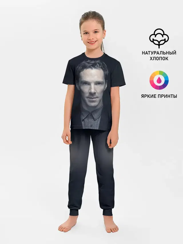 Cumberbatch