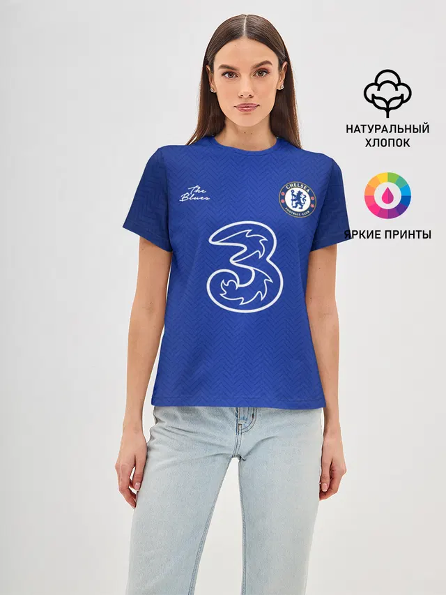 CHELSEA домашняя сезон 20/21