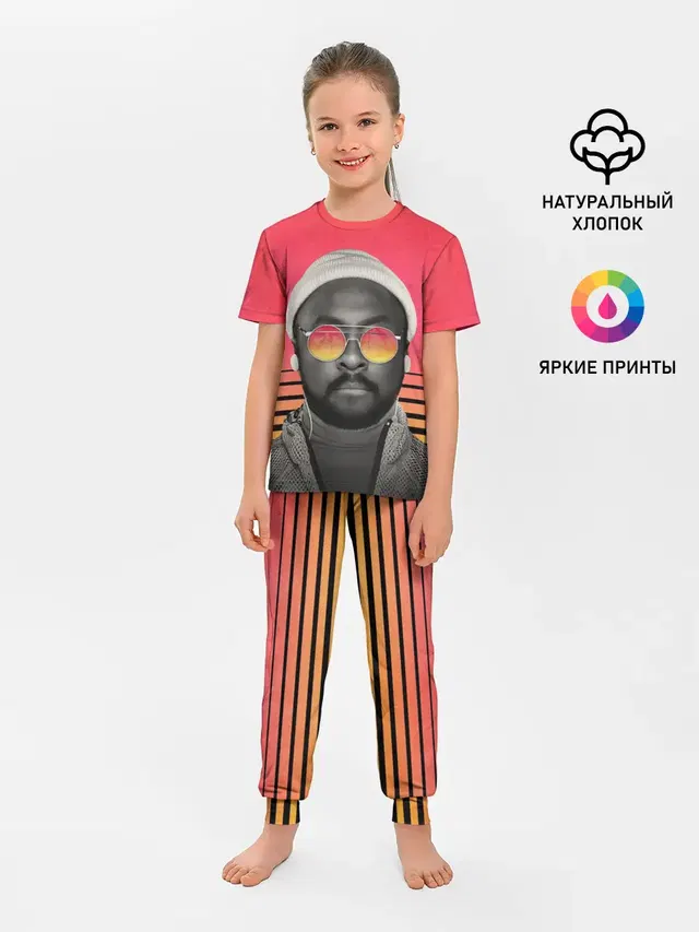 Will.I.Am