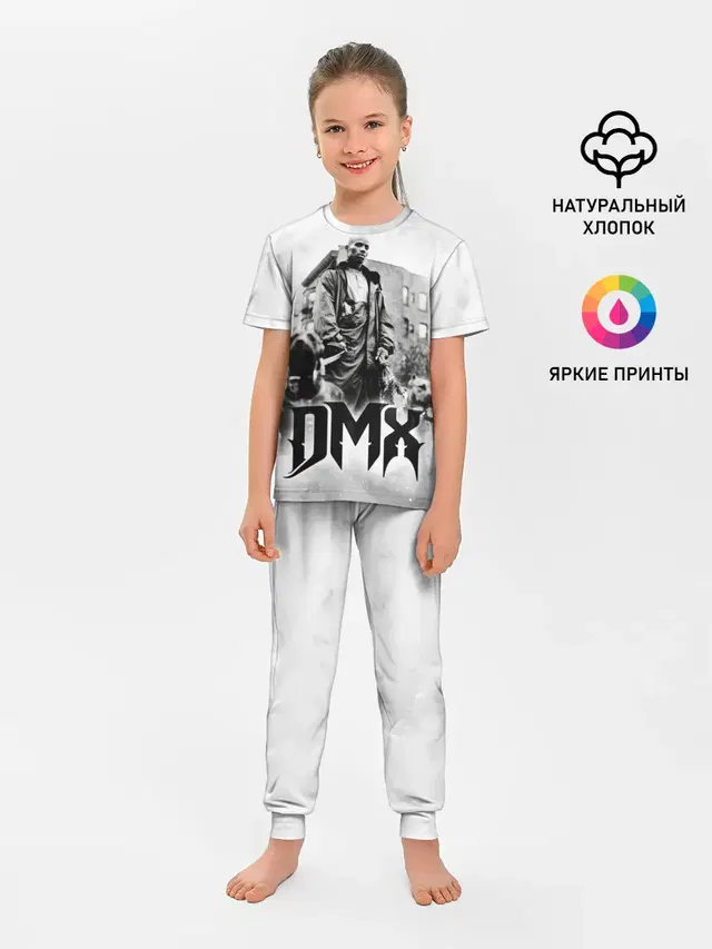 DMX
