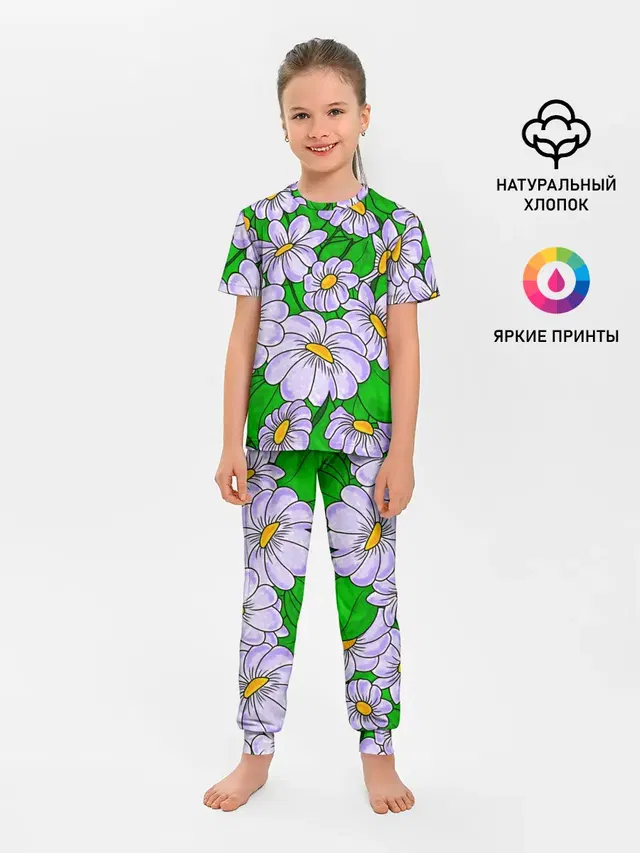 Цветы Лавандовые ромашки