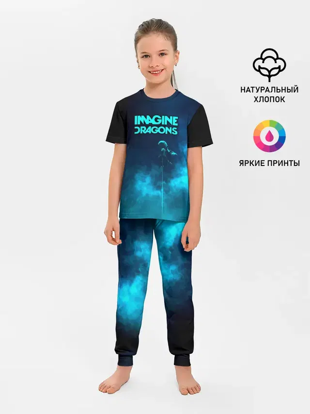 Детская пижама с брюками