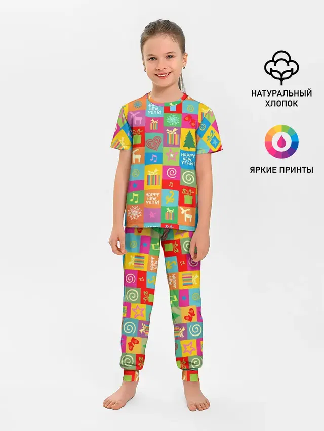 Новогодний коллаж