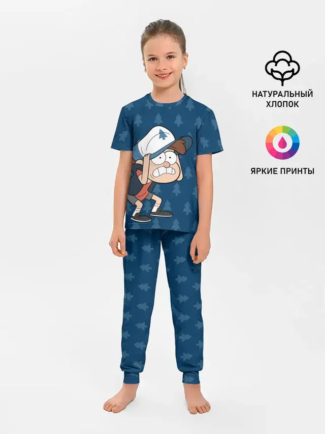 Детская пижама с брюками