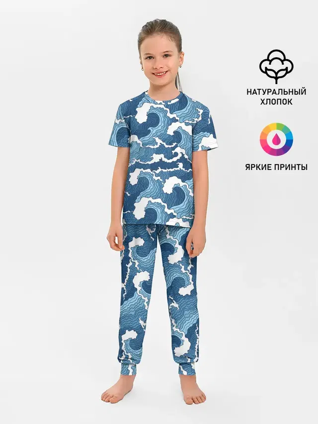 Морские волны