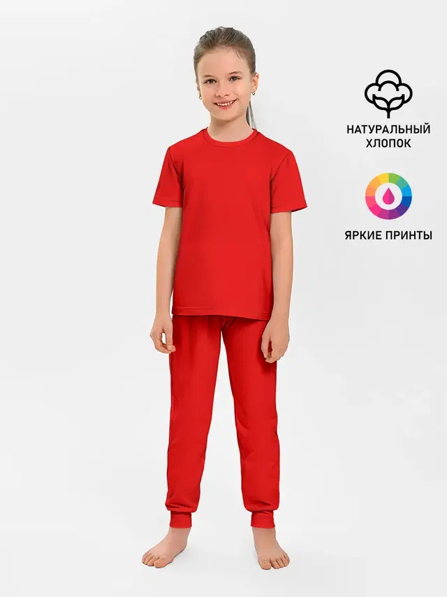 Детская пижама с брюками