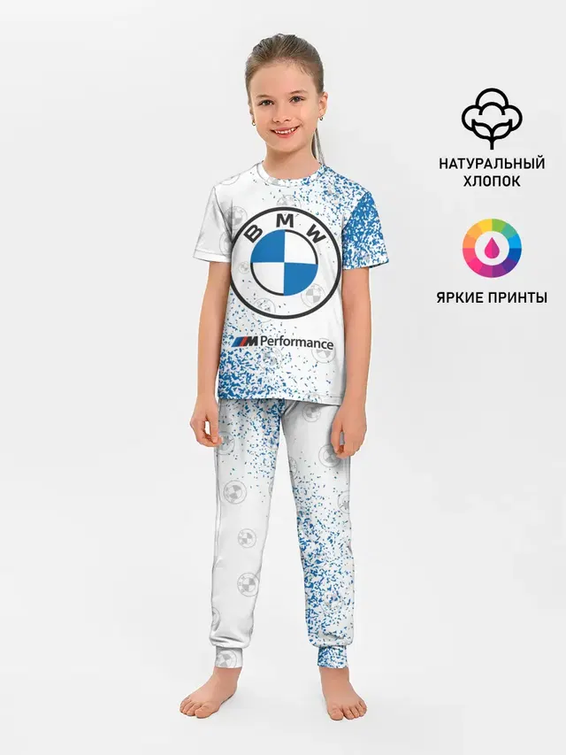 Детская пижама с брюками с принтом «BMW»