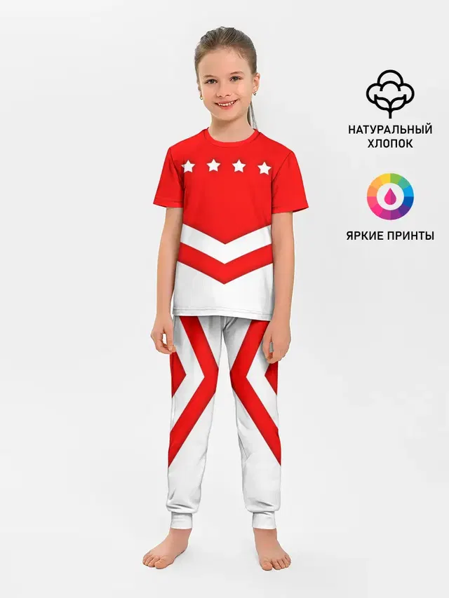 Детская пижама с брюками