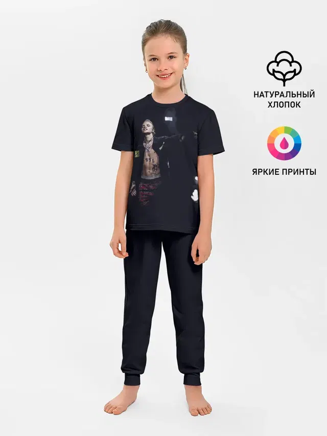 Фараон на концерте