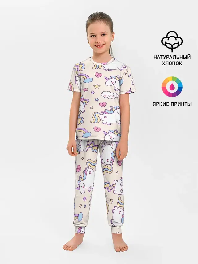 Радужные Единорожки