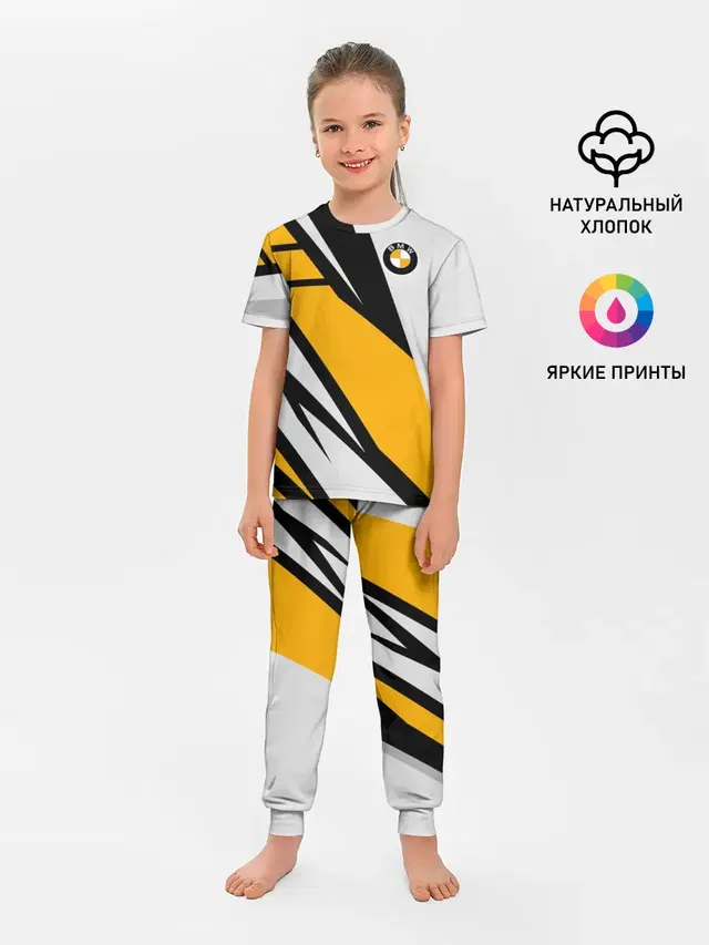 Детская пижама с брюками с принтом «BMW»