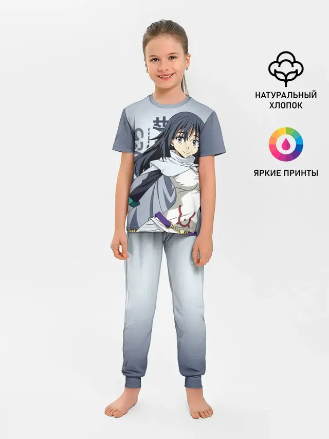 TenSura, Сидзуэ Идзава
