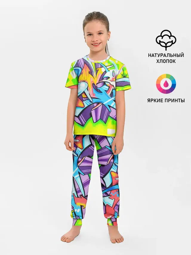 Неоновая кислота