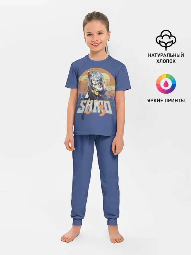 Детская пижама с брюками с принтом «Shiro princess»