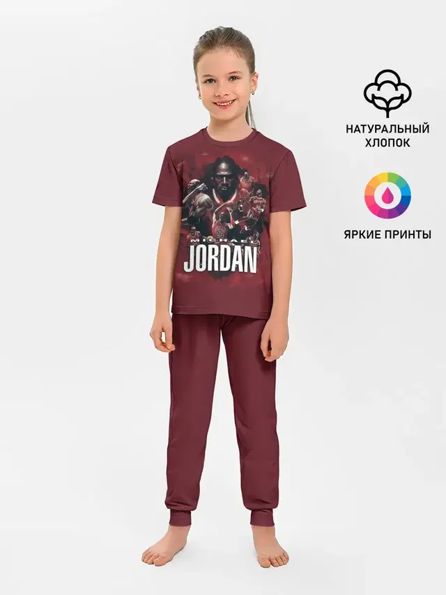 Детская пижама с брюками с принтом «НБА — MICHAEL JORDAN»