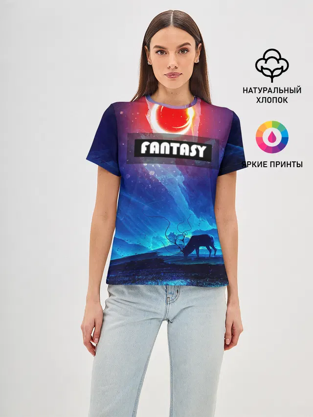 FANTASY