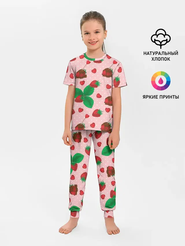 Детская пижама с брюками