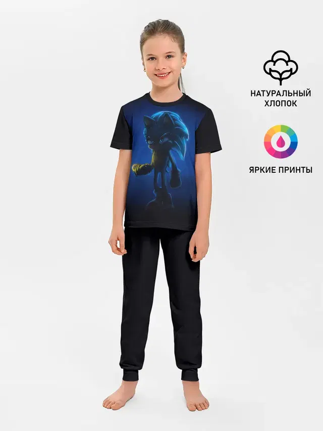 SONIC | СОНИК