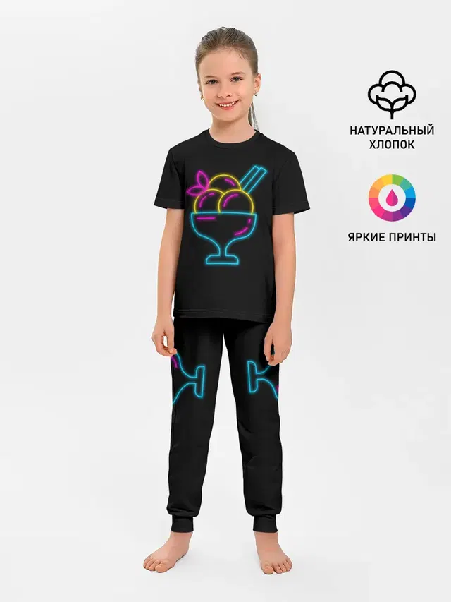 Неоновый коктейль