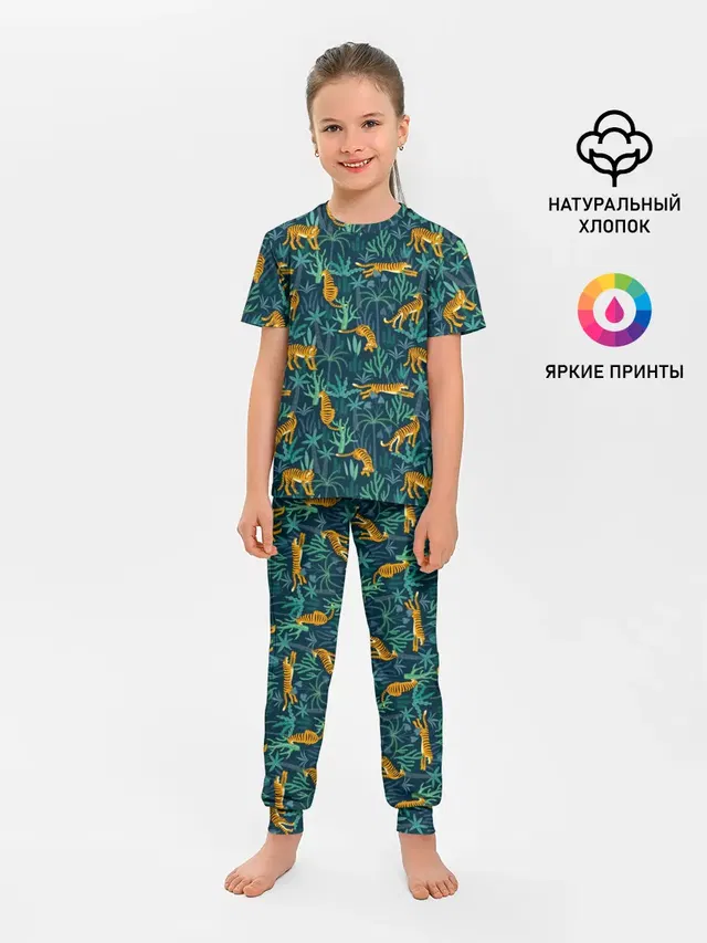 Паттерн из Тигров и Растений