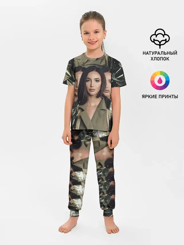 Детская пижама с брюками