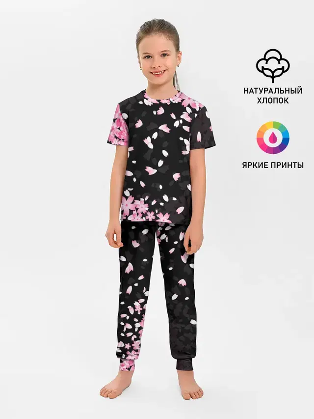 Детская пижама с брюками