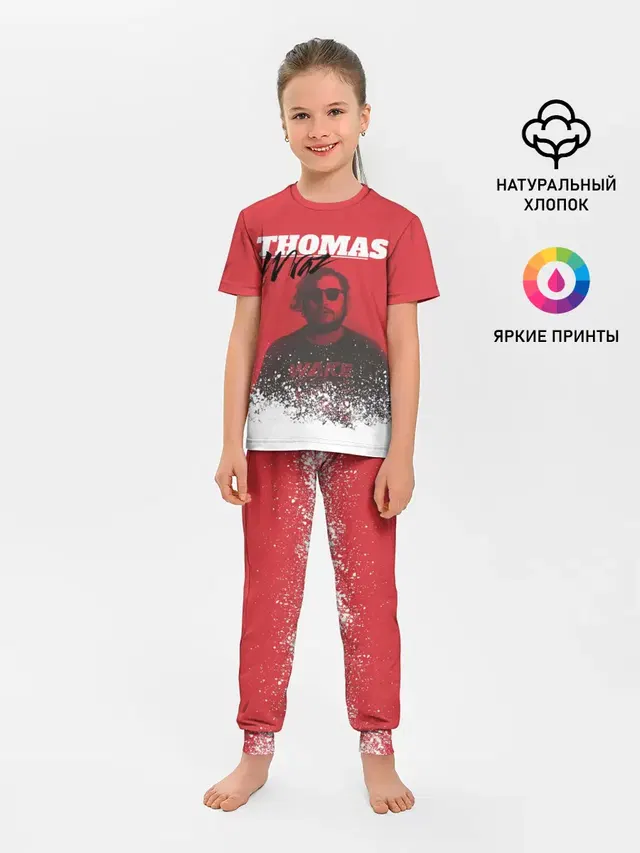 Детская пижама с брюками с принтом «Thomas Mraz»
