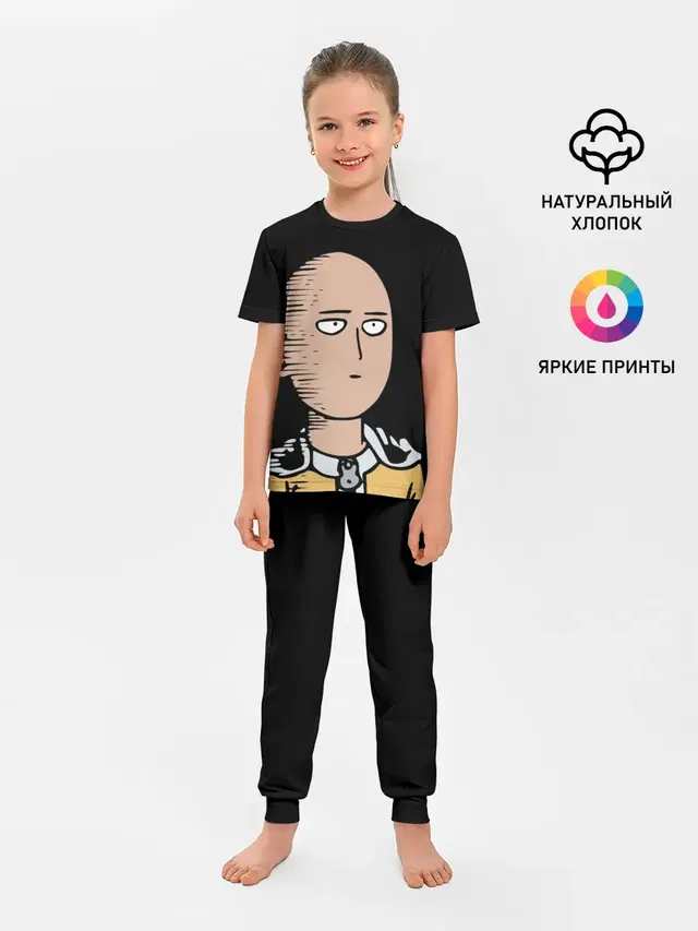 Детская пижама с брюками с принтом «Ванпанчмен — One-Punch Man Ванпачмен»