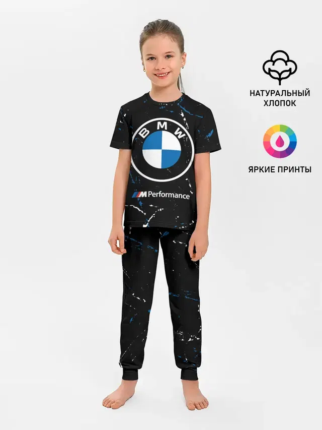Детская пижама с брюками с принтом «BMW»