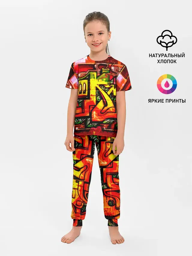 Граффити