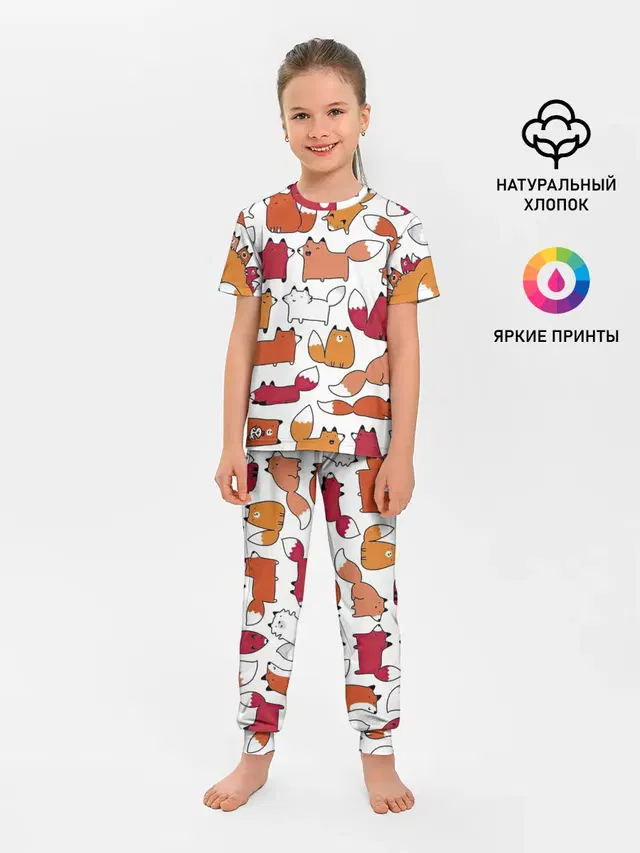 Милые лисы