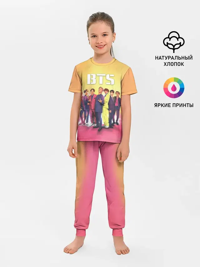 Детская пижама с брюками с принтом «BTS»