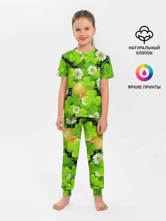 Ирландский Клевер и Монетка