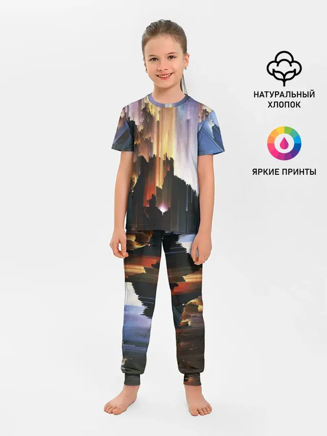 Space