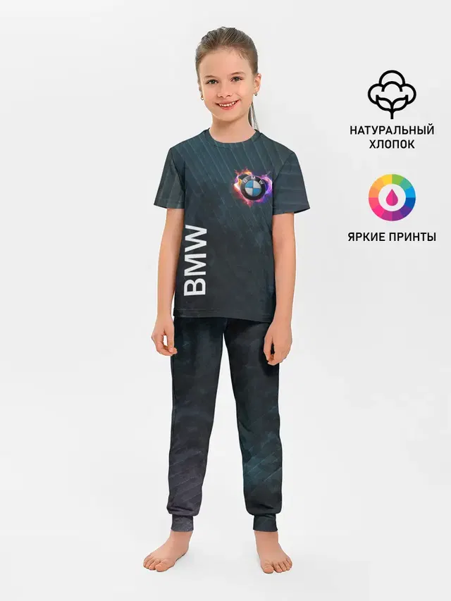 Детская пижама с брюками с принтом «BMW — BMW Heart. Grooved Texture»