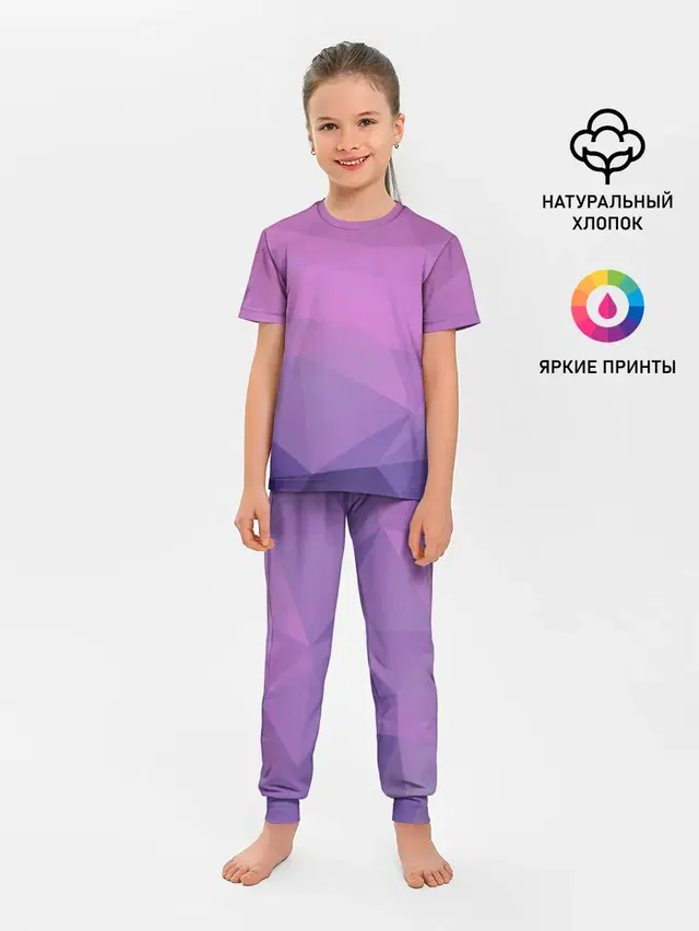 Абстракция