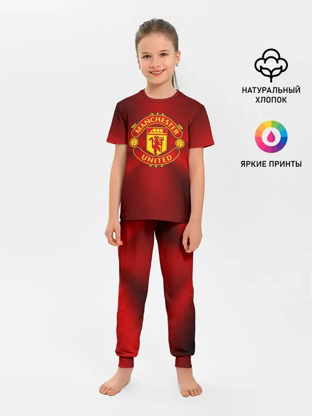Manchester United F.C.
