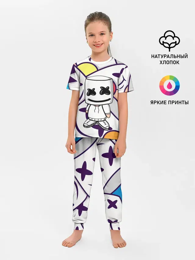Детская пижама с брюками с принтом «Marshmello»