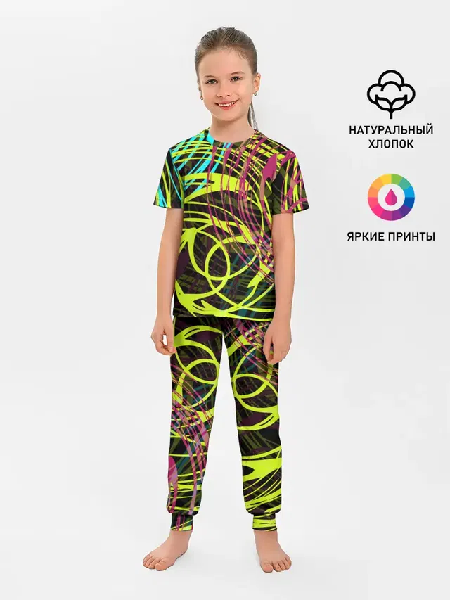 Разноцветные спирали