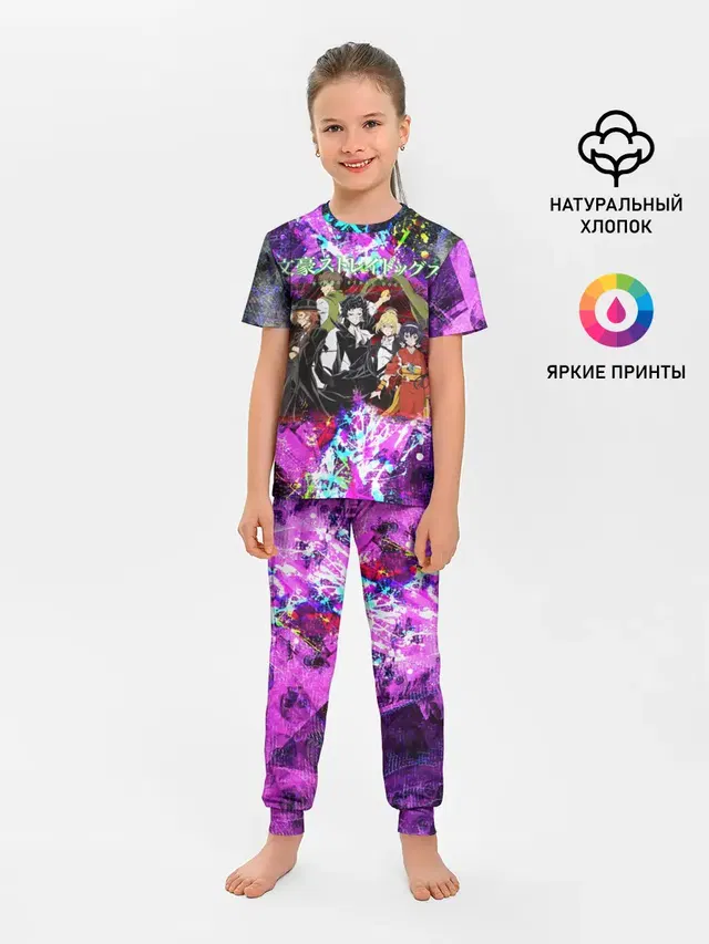Детская пижама с брюками